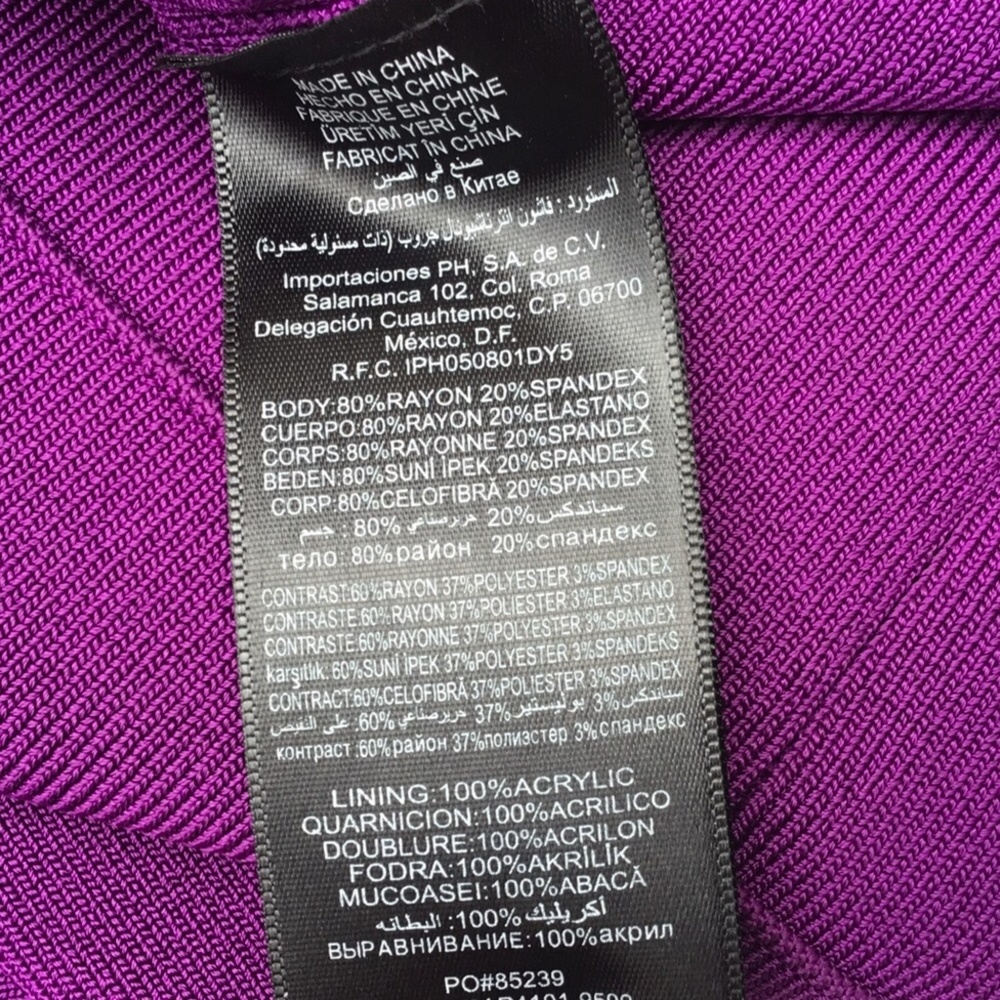 Bebe Ruffled 1 Shoulder Purple Bandage Skirt Dress - Picture 6 of 8